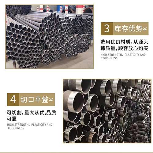 黔江声测管检测费用都有哪些组成