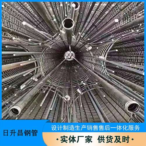 黔江法兰式声测管规格