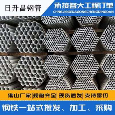 黔江声测管桩基现场检测技术规定