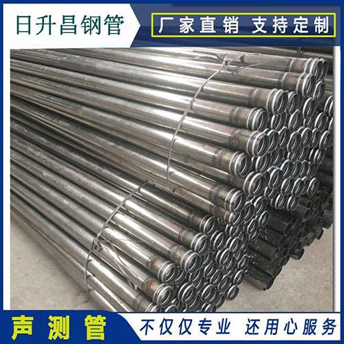 黔江声测管在桥梁建筑工程中起什么作用？