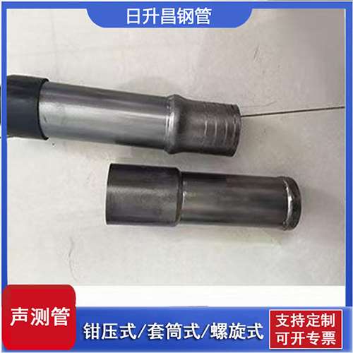黔江声测管检测前准备工作有哪些