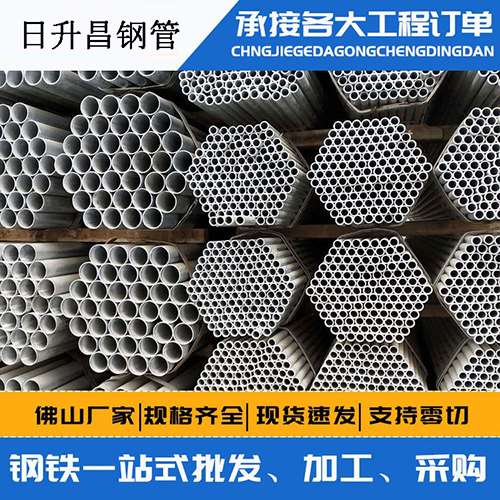 黔江声测管的性能检测试验