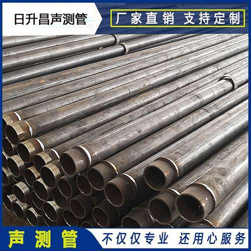 黔江声测管外观质量有哪些要求？