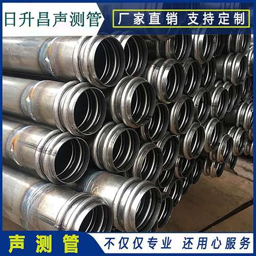 黔江声测管现场检测用什么方法？